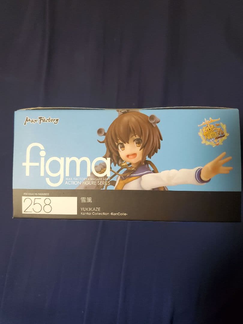 【新品未開封】艦これ　figma 雪風 天津風 2点セット