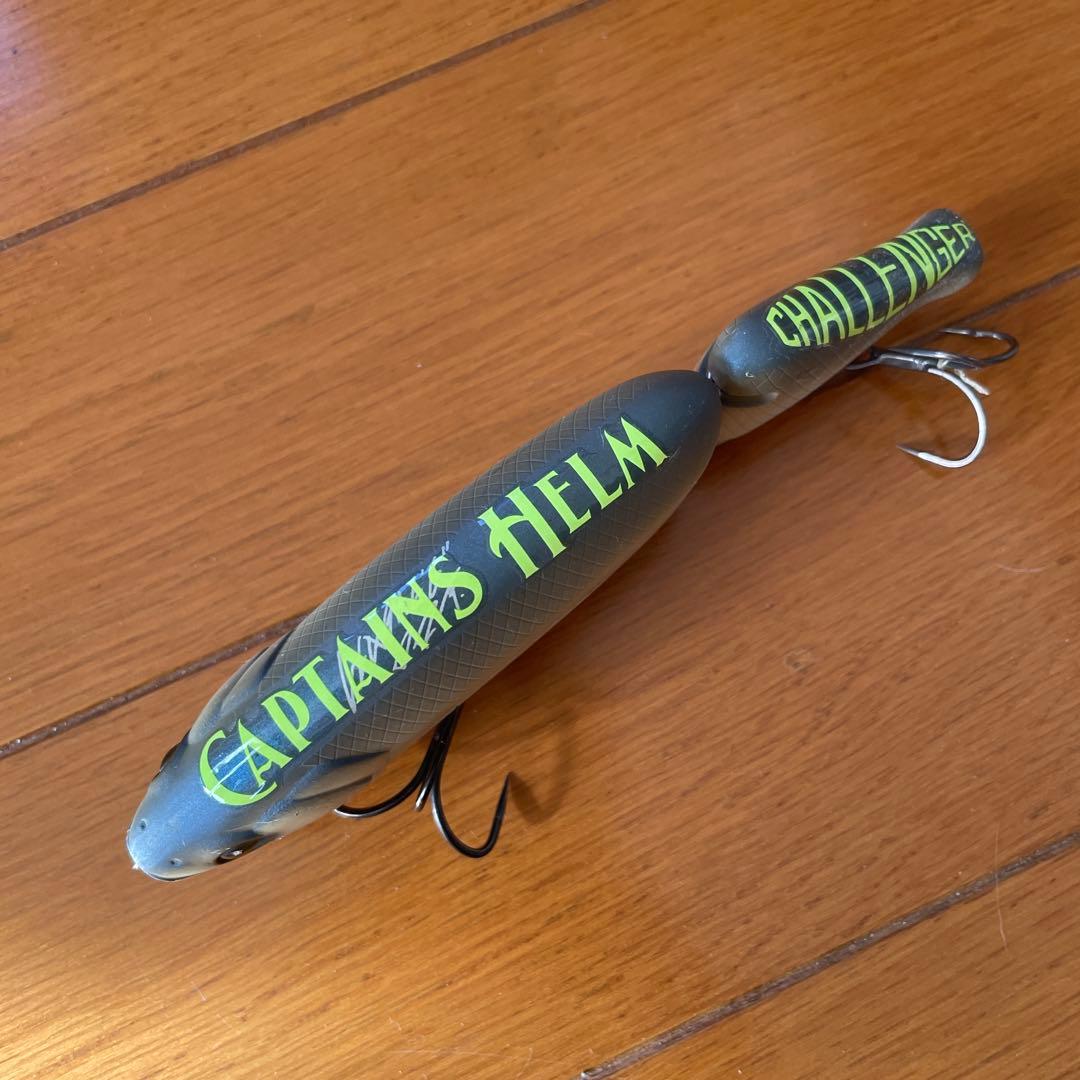 DRT tiny klash LO シャイナー &スペクター&矢橋リップ