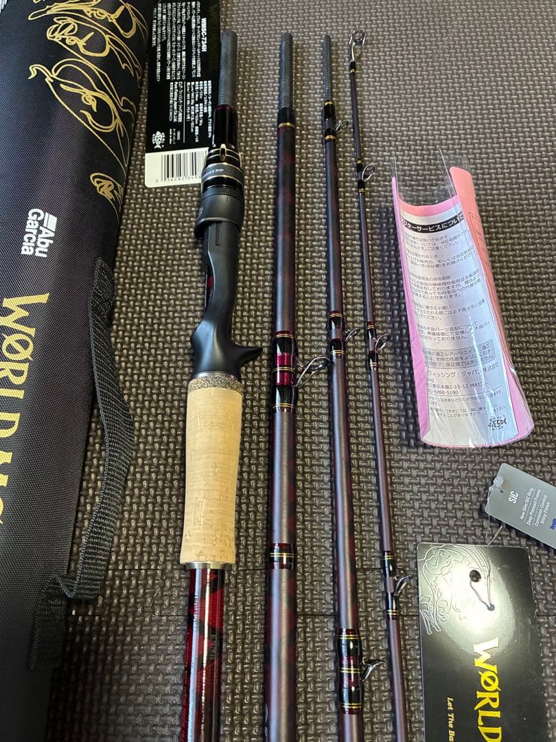 ワールドモンスター734h