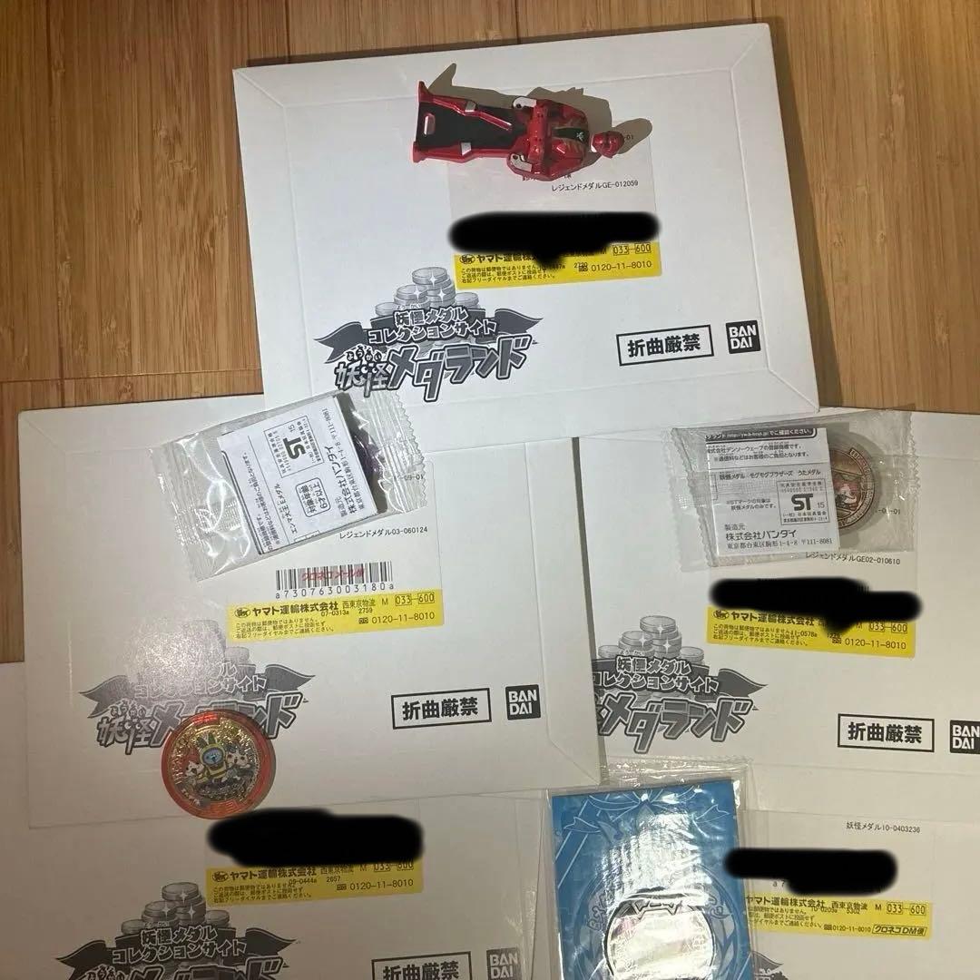 ブシニャン　初代　未開封　レジェンドメダル　説明欄必読　妖怪ウォッチ　妖怪メダル