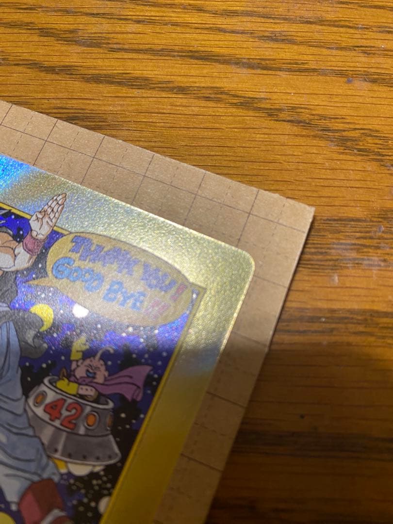 エナジーマーカー 金 E-90 ☆ パラレル 42巻 マンガブースター２