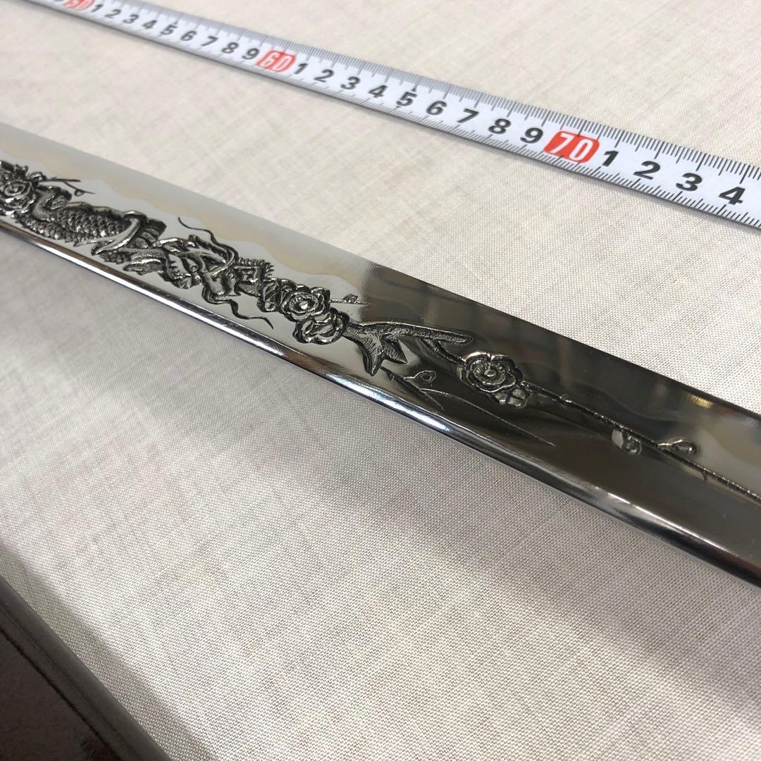 模造刀、美品　龍に梵字 茶色の柄 90cm