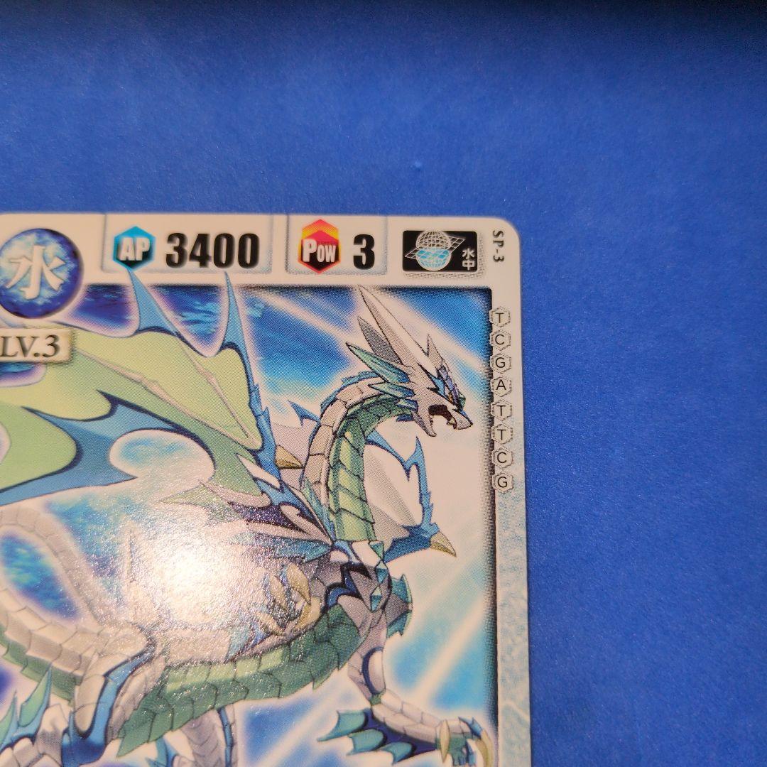 非売品　入手困難品　センコークーラ　ドラゴンドライブ　プロモ　未使用品