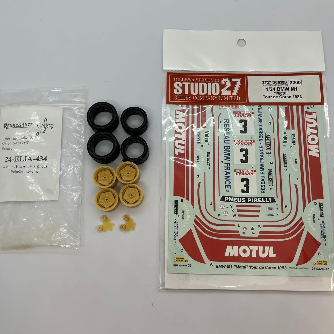 【新品】イタレリ（ESCI） 1/24  M1 社外デカール&パーツセット