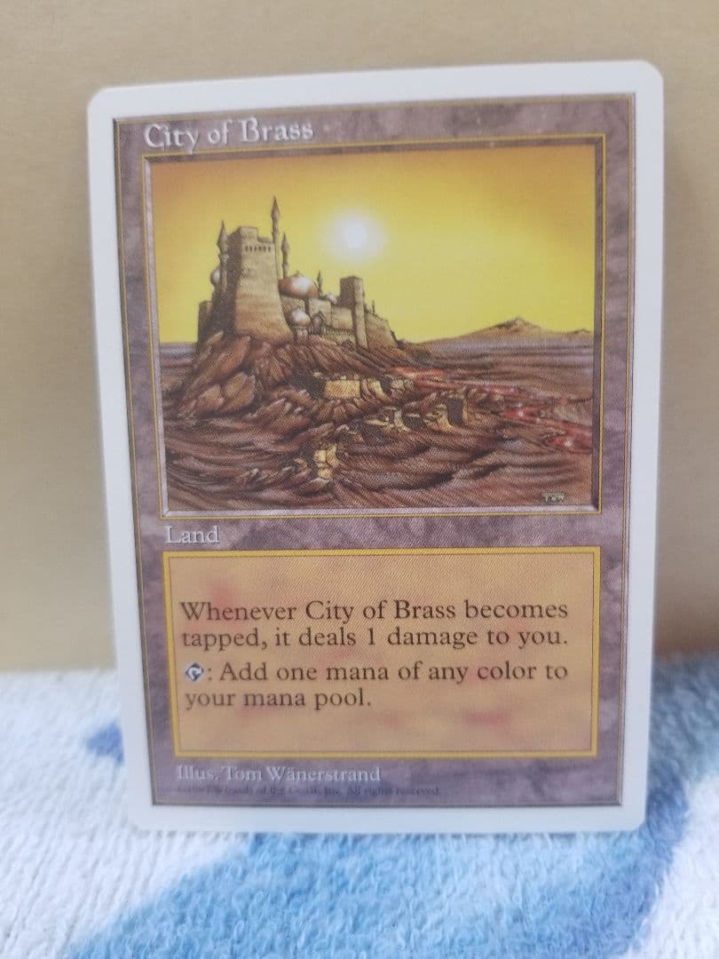 匿名受取】真鍮の都 City of Brass 4枚