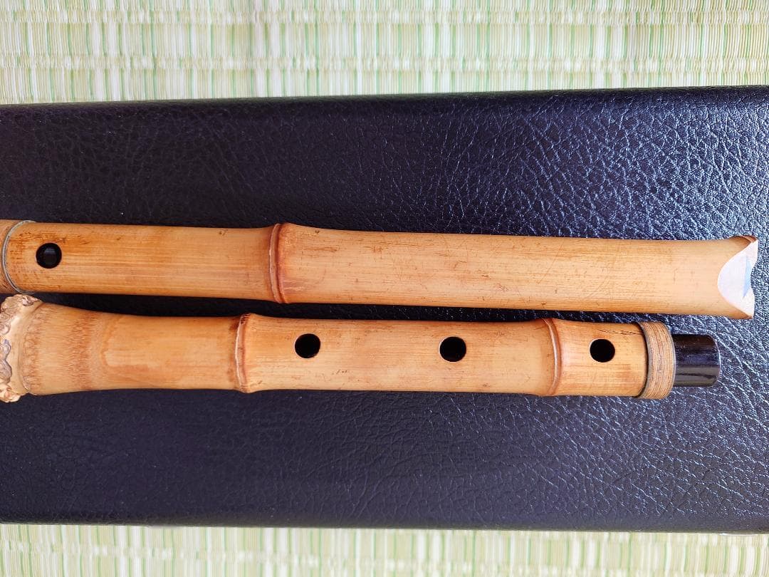 二代目 海老沼竹揚 銘 琴古流 ２尺１寸管■正寸管