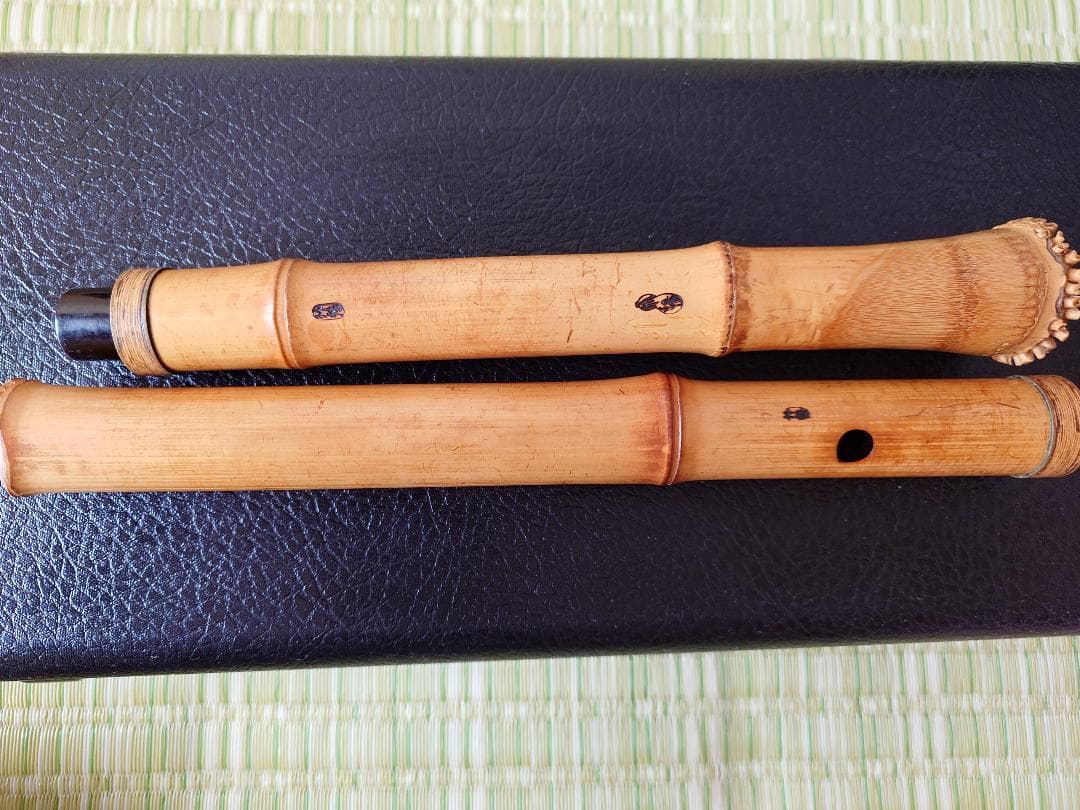 二代目 海老沼竹揚 銘 琴古流 ２尺１寸管■正寸管