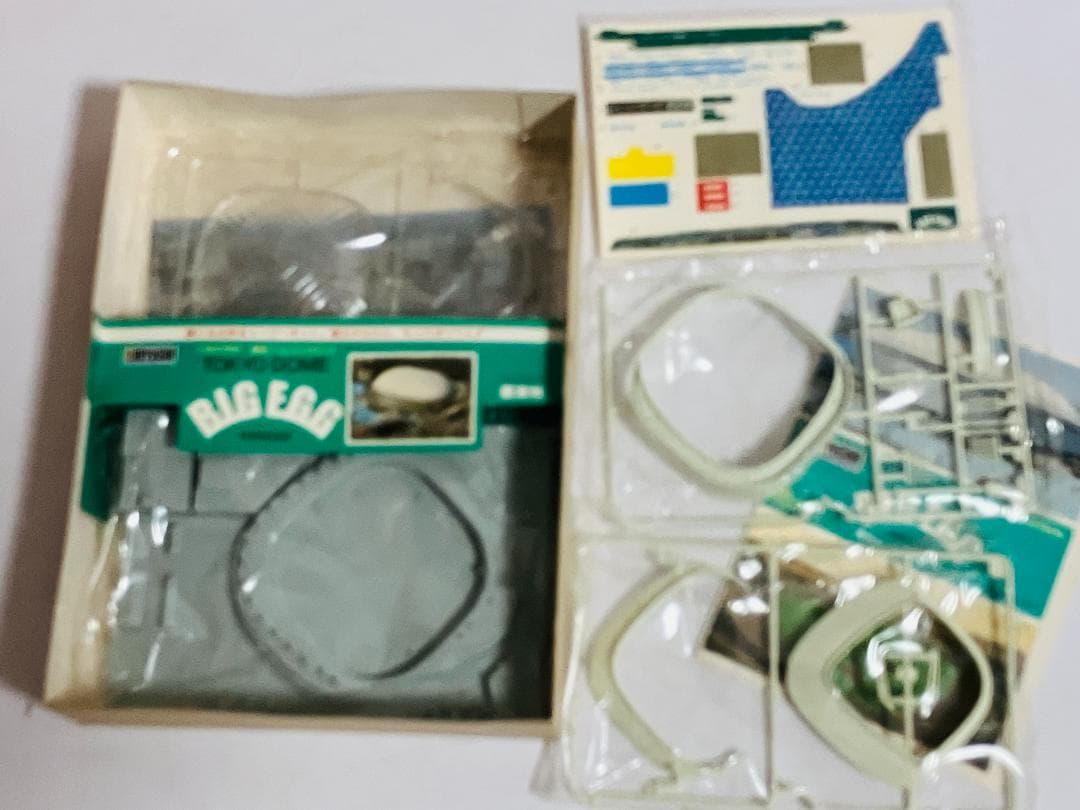 童友社 1/2000 東京ドーム ビッグエッグ プラモデル