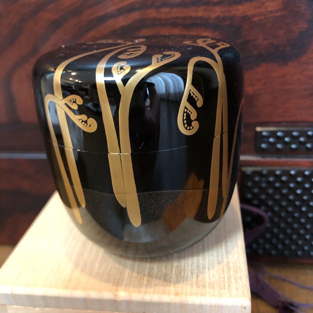 茶道具 棗 なつめ 雄峰作 蕨蒔絵 新品未使用