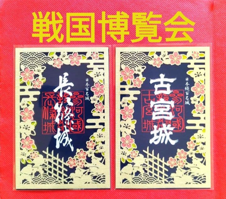 rosé様 リクエスト 5点 まとめ商品