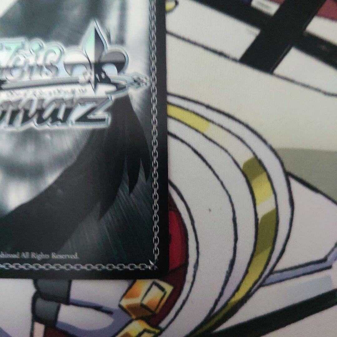 ヴァイス シンフォギアXV SP 再誕の時 キャロル