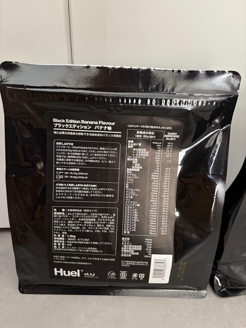 huel バナナ味