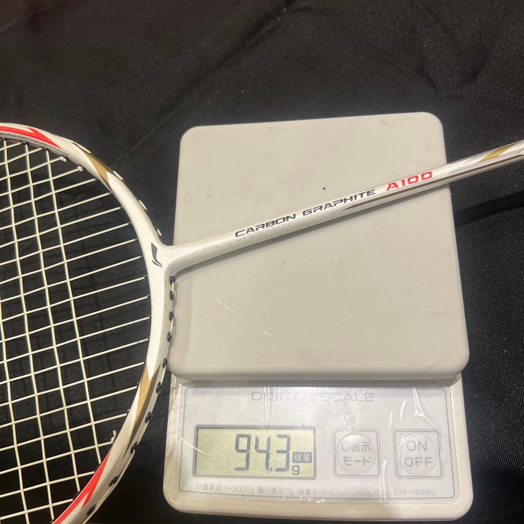 丁文重 専用LI-NING 碳纖維バドミントンラケット ケース付き