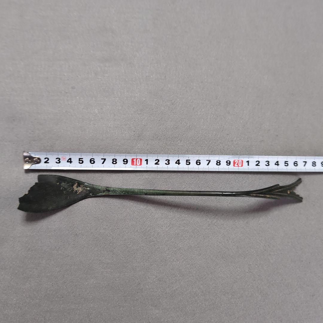 高麗匙　高麗佐波理匙　高麗青銅匙　佐波理匙 匙　（No1）