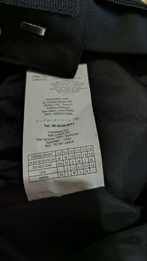 ＊未使用＊リップカール　ボードパンツ　レディースMサイズ