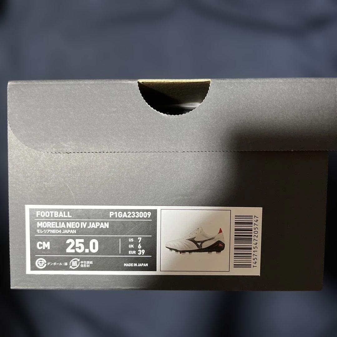 [新品]Mizuno MORELIA NEO IV 25.0cm