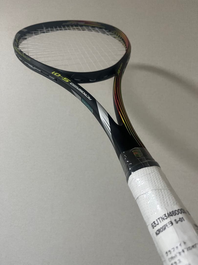 ミズノ　アクロスピード S-01 00U