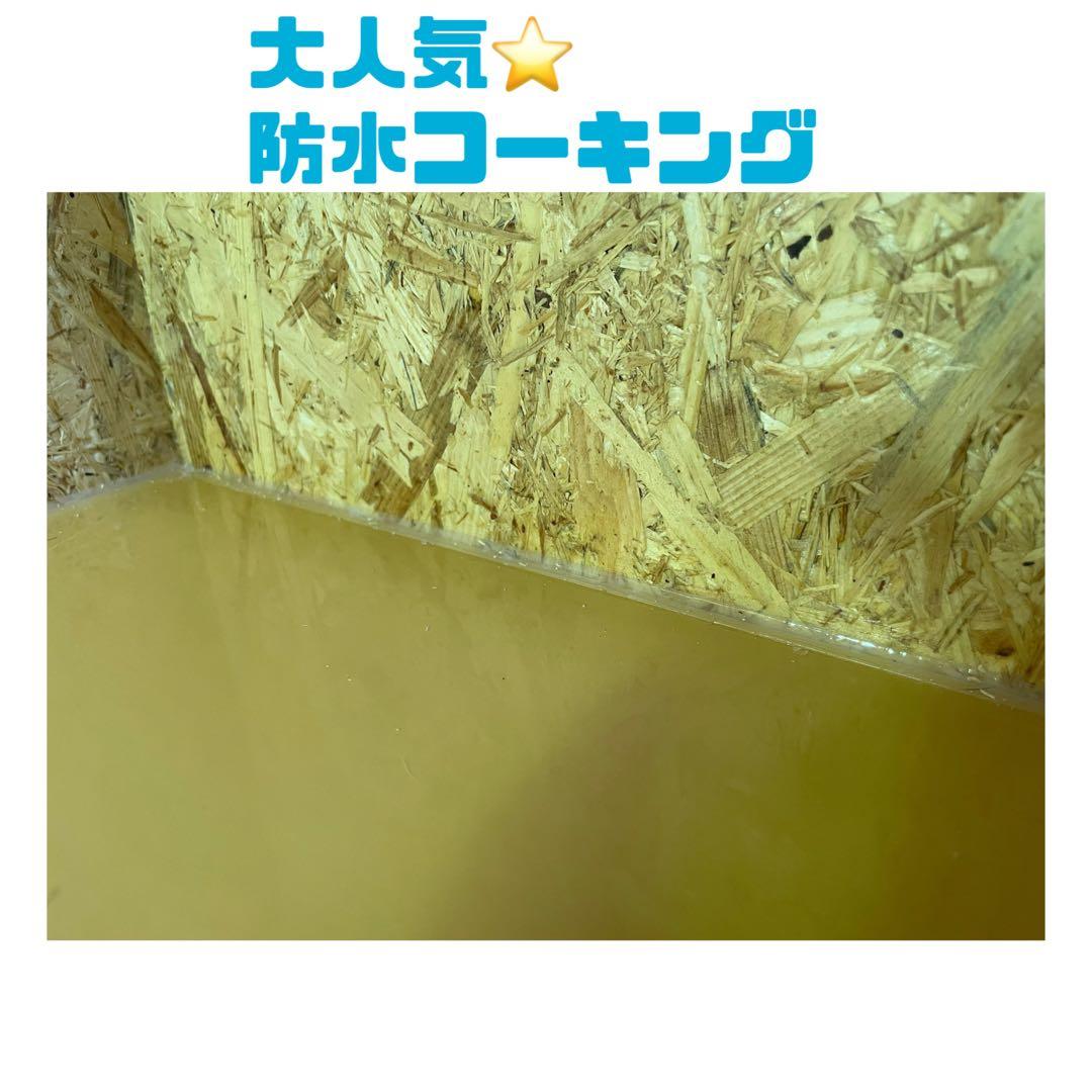 爬虫類ケージ　爬虫類飼育ゲージ　天井金網仕様　90ラック用サイズ