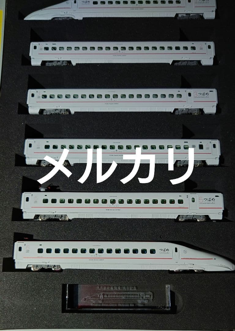 【極美品】九州Kiosk TOMIX 九州新幹線800系つばめU001編成