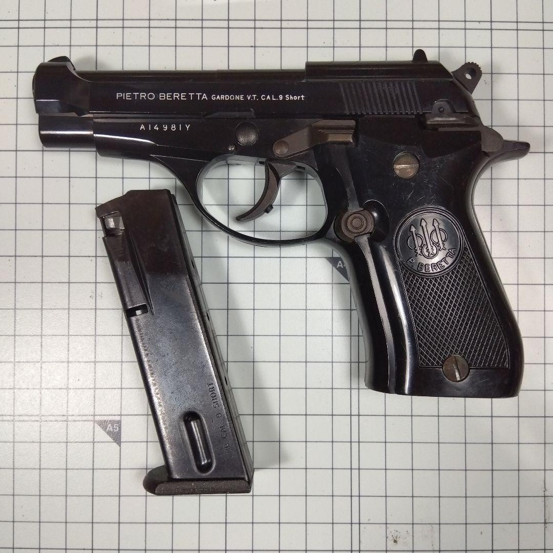 マルシン製モデルガン PIETRO BERETTA CAL.9ショート