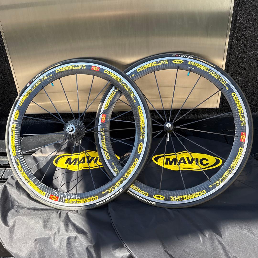 Mavic Cosmic Carbone SL クリンチャー