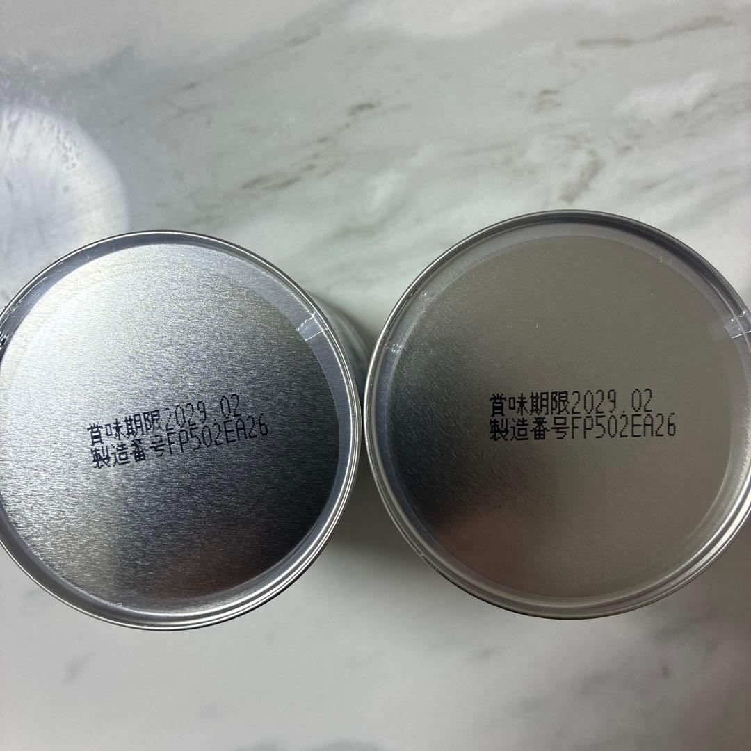 カワイ肝油ドロップ　2缶