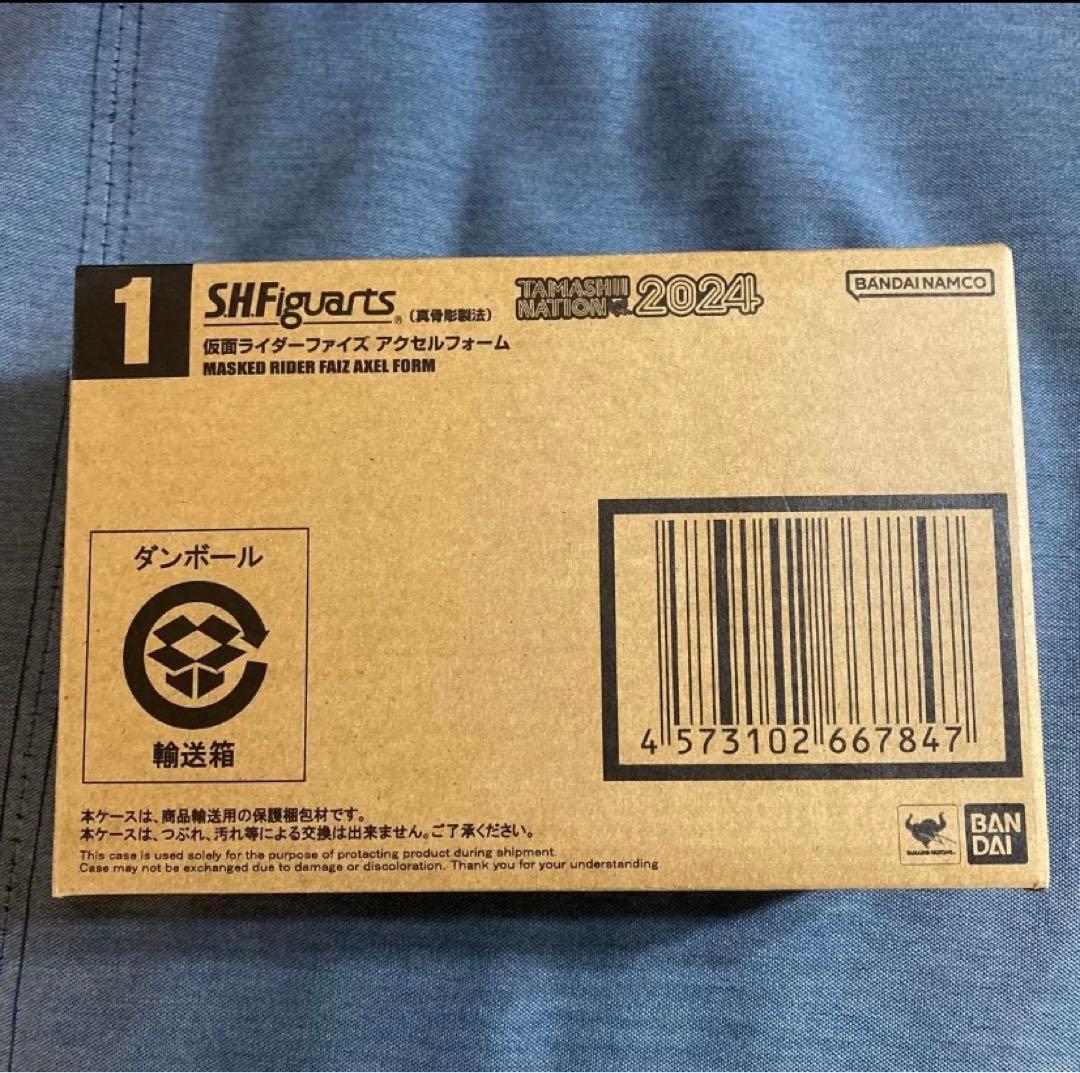 真骨彫製法　仮面ライダーファイズ555 アクセルフォーム