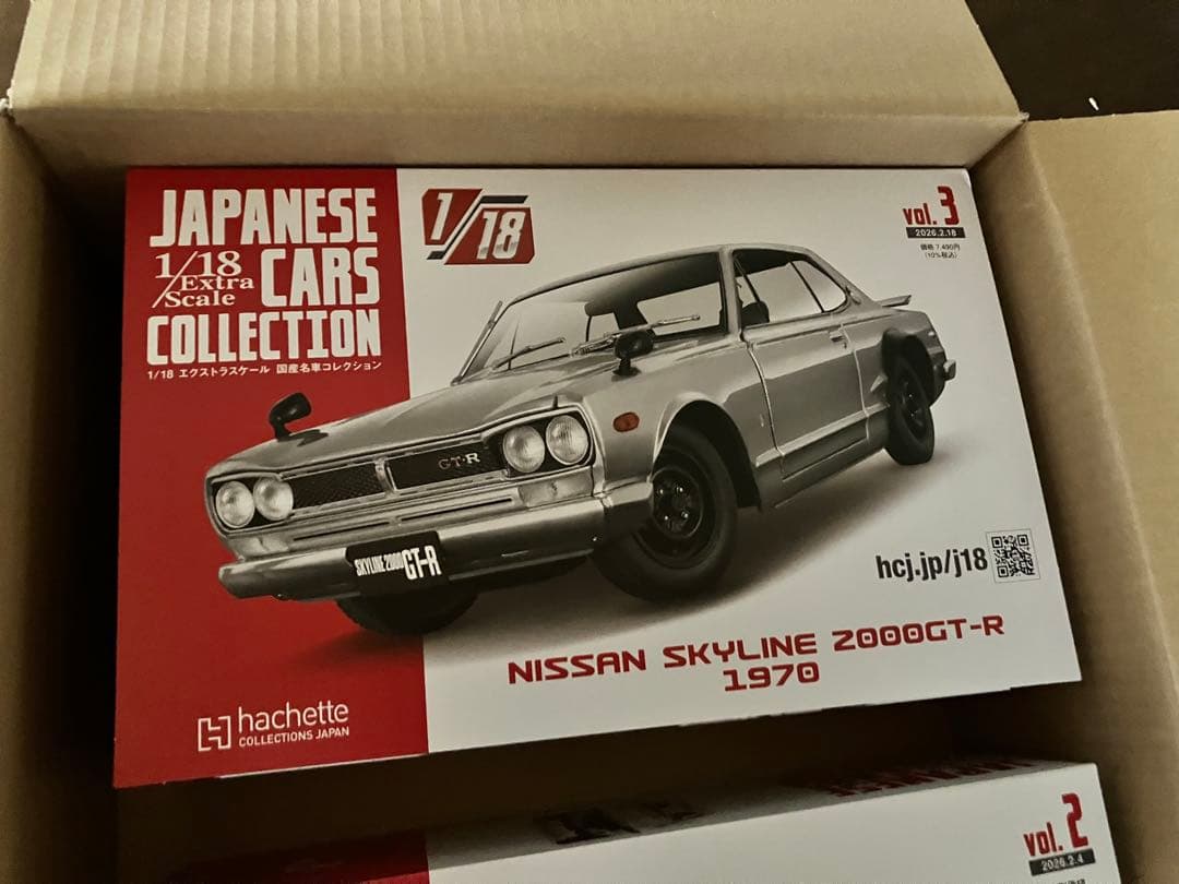 日本車コレクション1/18 スカイライン2000GT-R & コスモスポーツ新品
