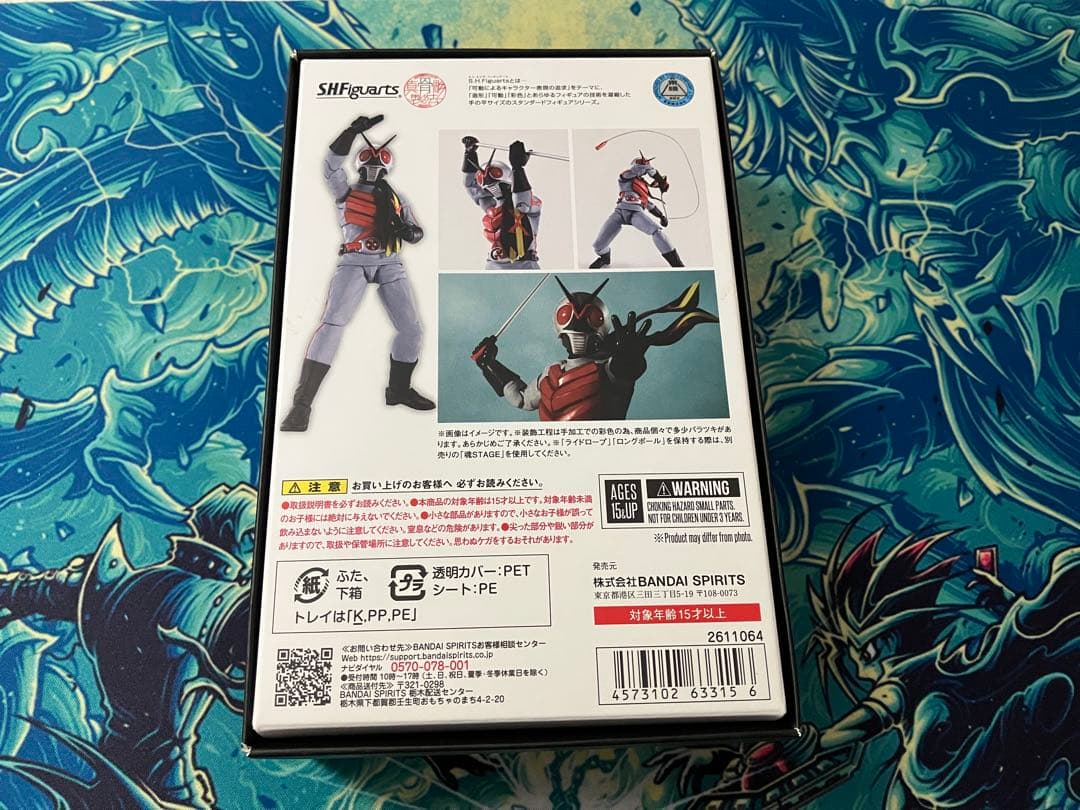 ヒ*ぃ様 ※希少【真骨彫製法】S.H.Figuarts 仮面ライダーX