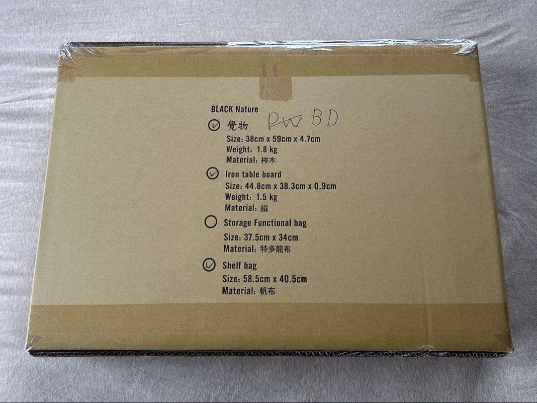 新品未開封 BLACK DESIGN Xスタンド アイアンボード バッグ セット