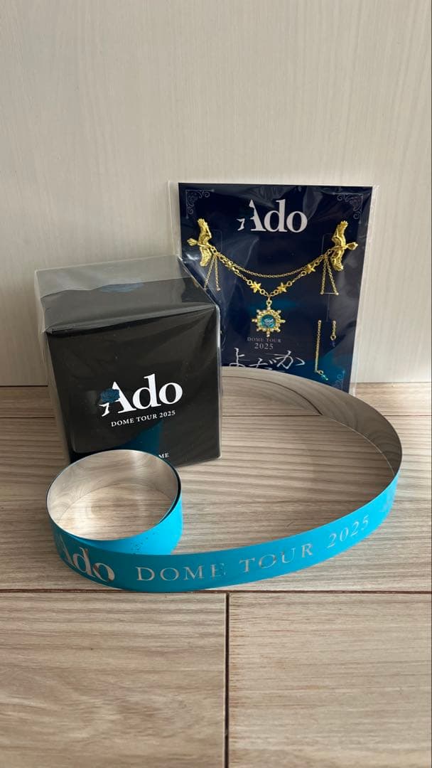Ado DOMETOUR2025 よだか VIP特典スノードームブローチ銀テープ
