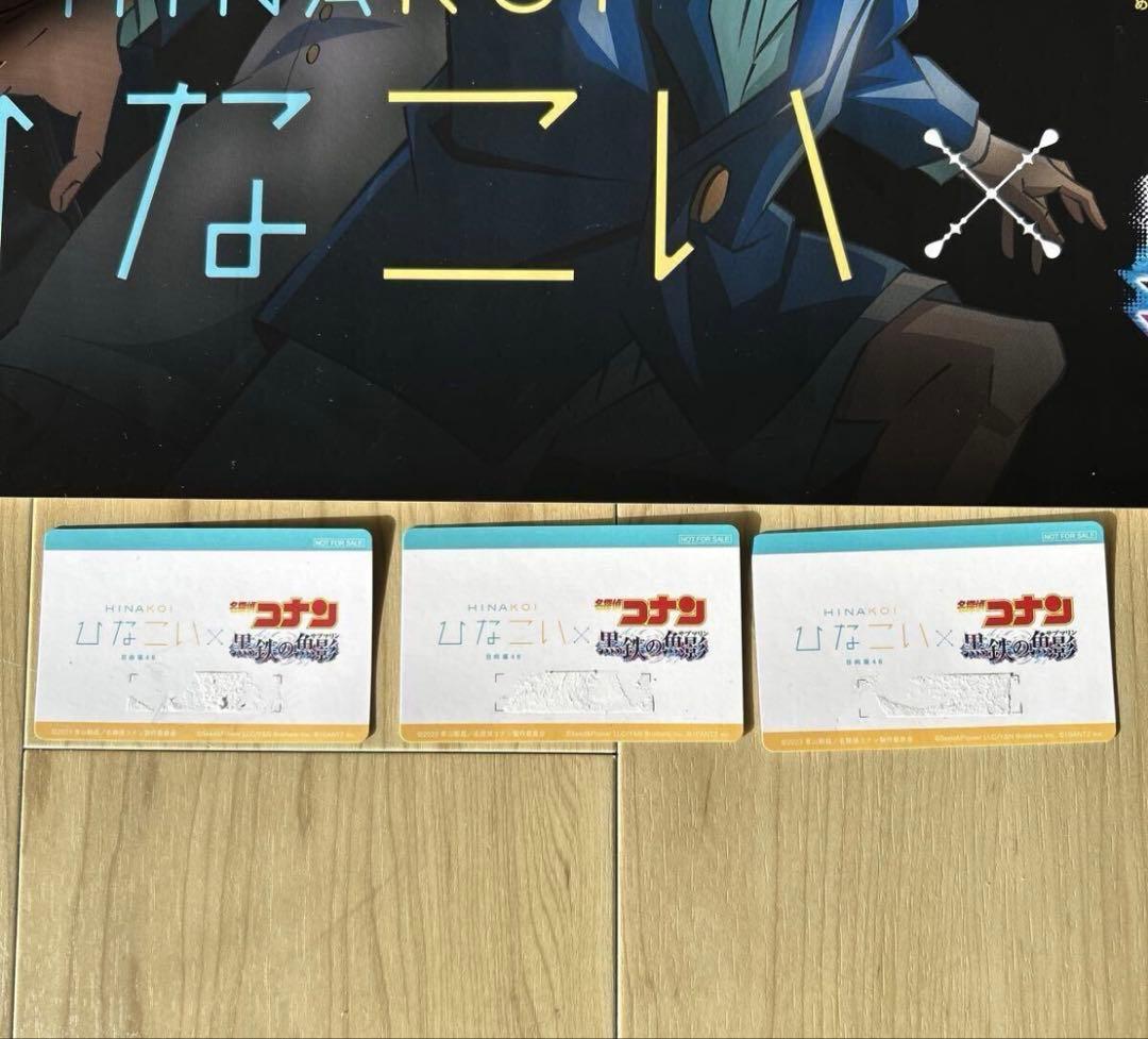 サイン入りポスター　直筆サイン　日向坂４６　丹生明里　リアルひな写