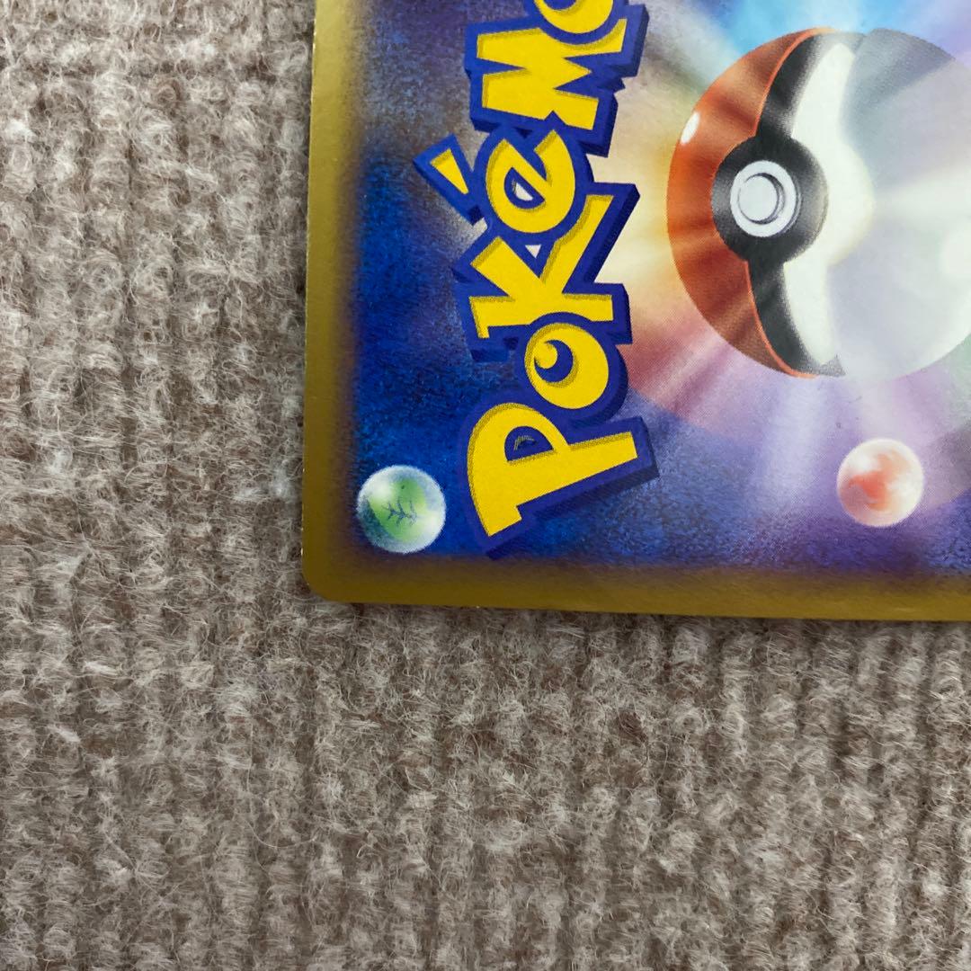 ポケモンカード ルギアLEGEND ☆ L1