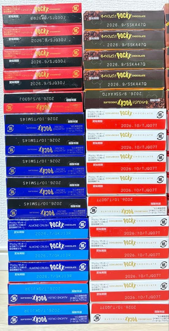 【匿名配送、即日配送】　60箱　ポッキー　アーモンドポッキー　まとめ売り！！