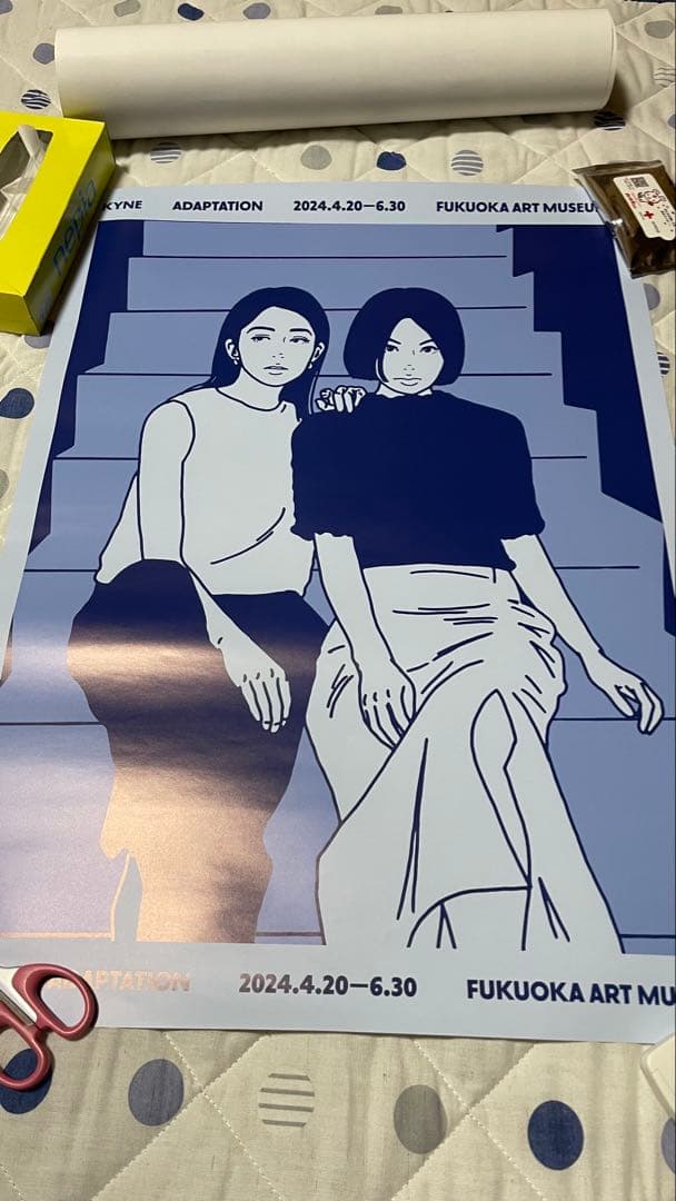 Kyne キネ　【限定】B2ポスター 2枚セット