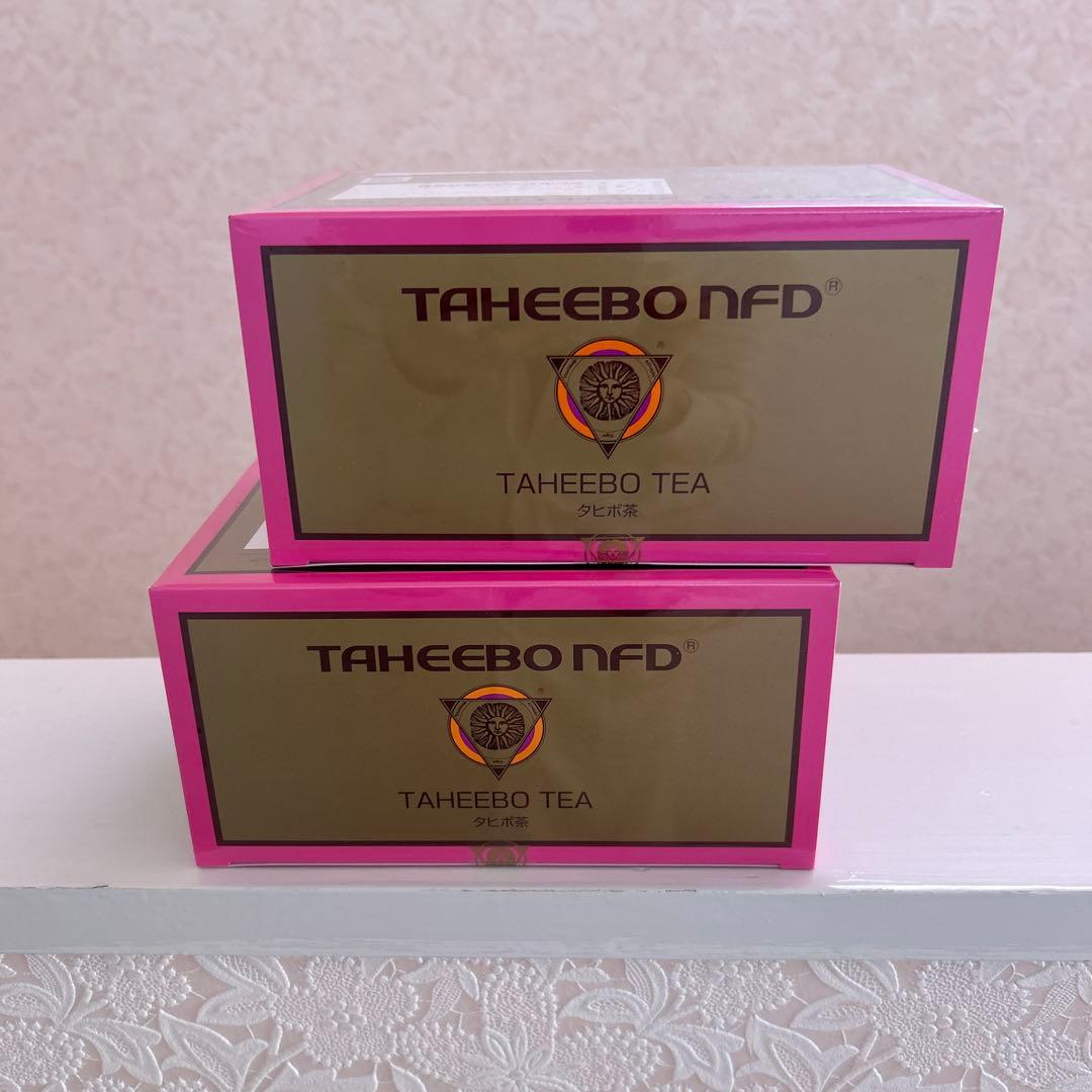 タヒボ茶 タヒボ　ニューティーバッグ2箱セット　煎じるタイプ　新品未開封
