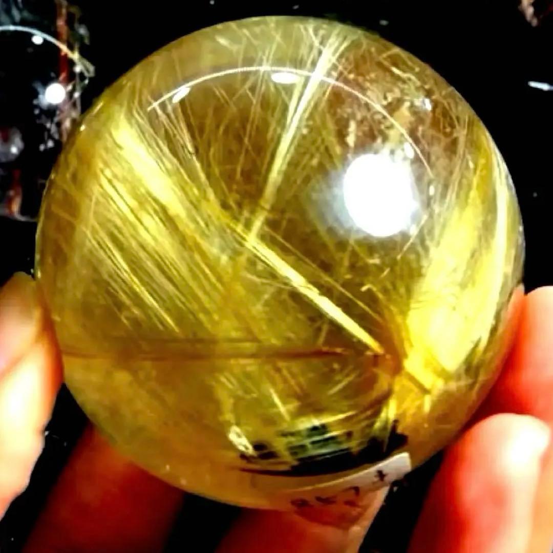 超絶綺麗✨55mm ゴールドタイチンルチルクォーツ　丸玉　スフィア　金針水晶