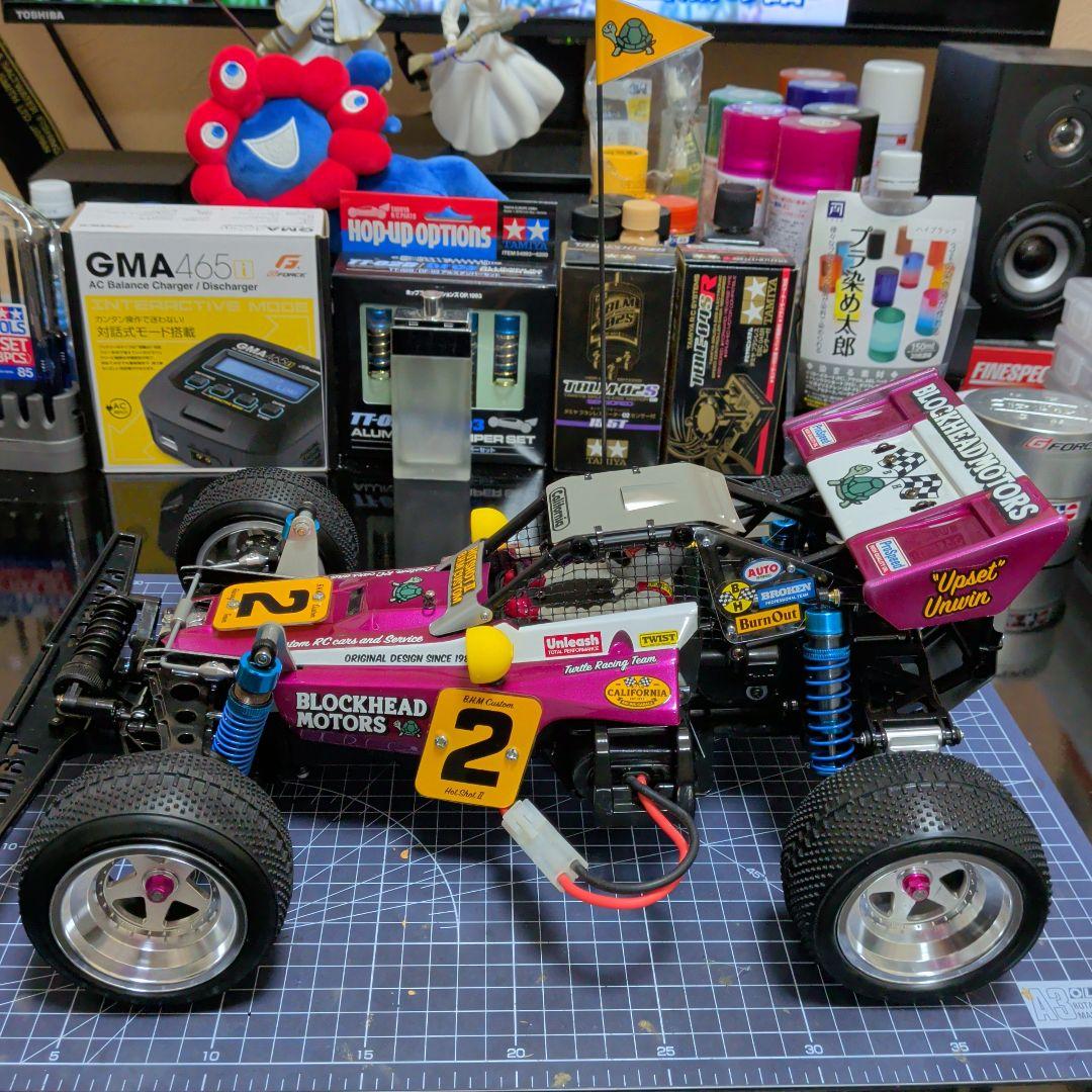 タミヤ　ホットショットII　ブロックヘッドモータース　カスタム　ブラシレスセット
