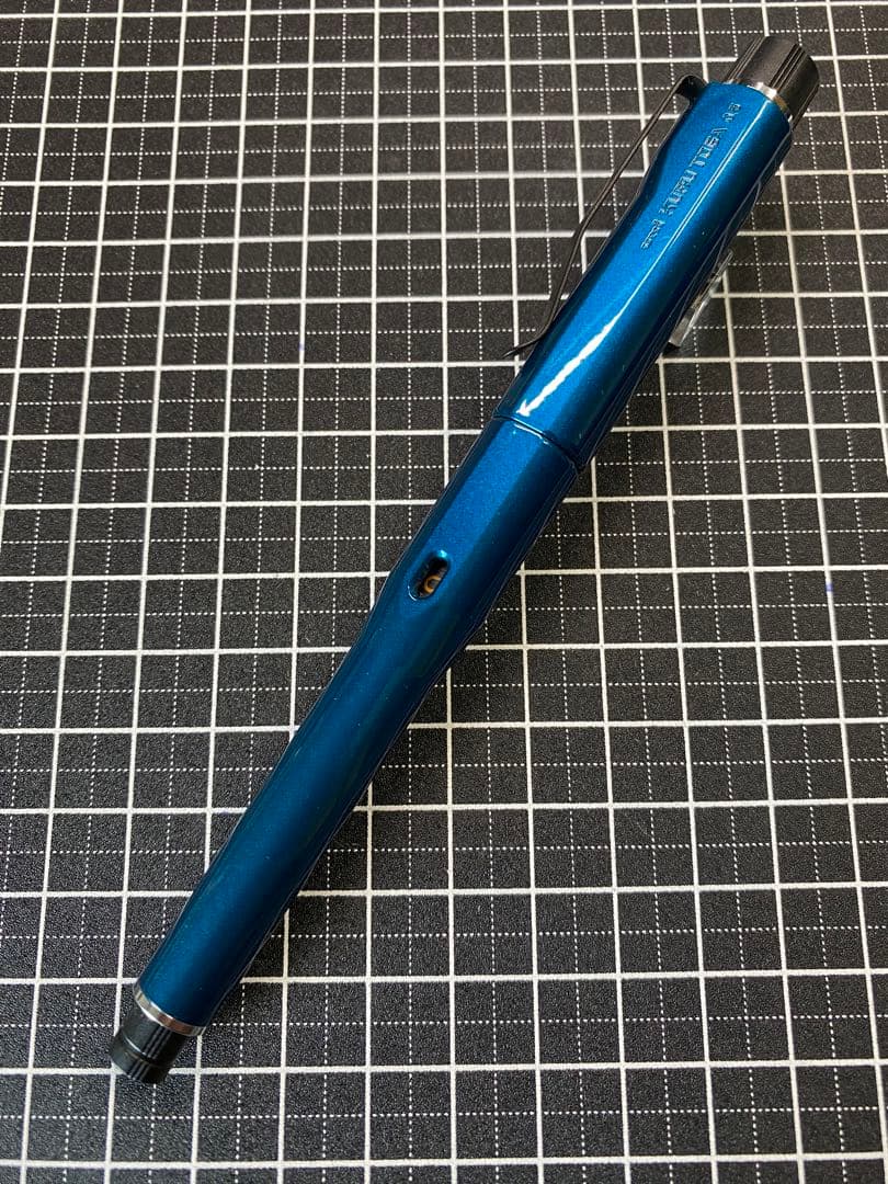 uni KURUTOGA DIVE グランブルー　MP　芯径0.5mm