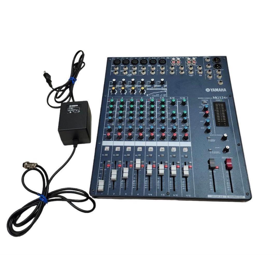 YAMAHA MG124c アナログミキサー