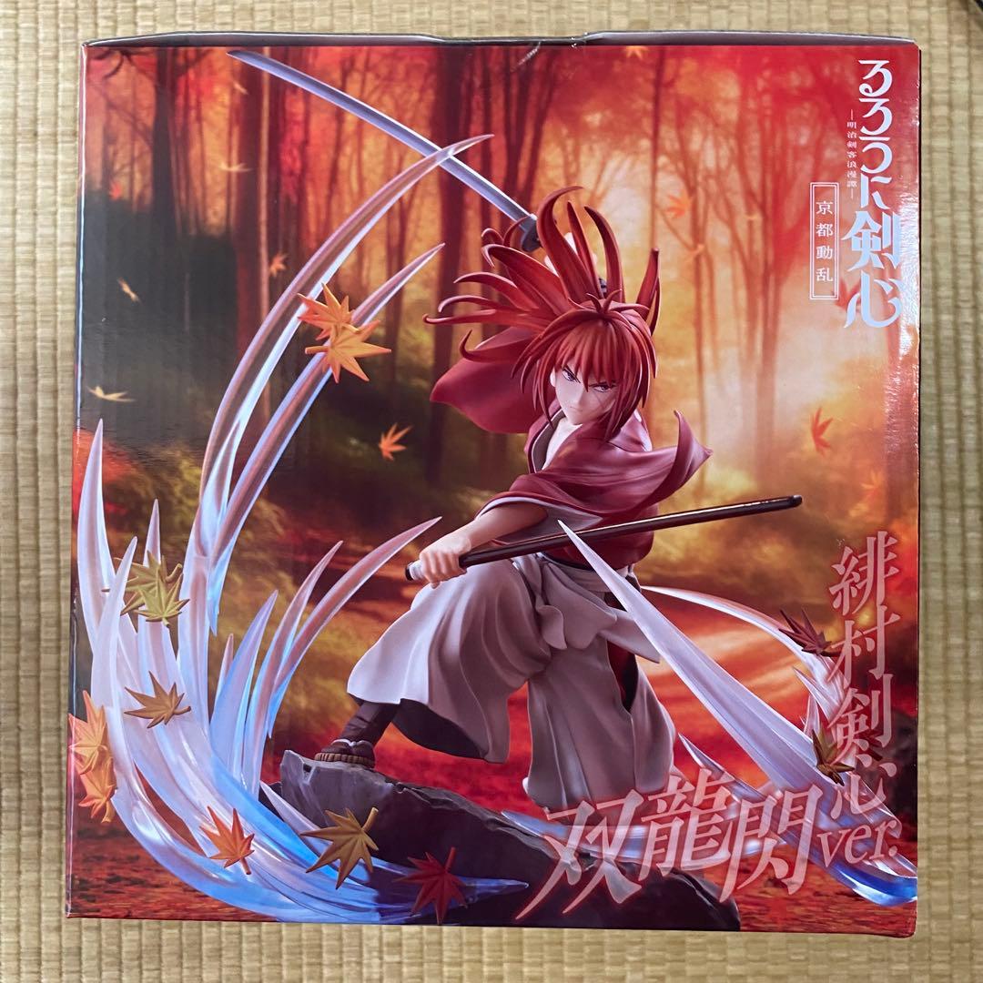 【新品未開封】【匿名配送】TVアニメ「るろうに剣心 」 緋村剣心 双龍閃ver.