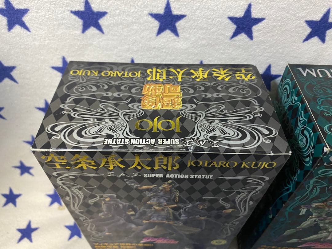 【未開封】 超像可動 空条承太郎 スタープラチナ SAS フィギュアセット