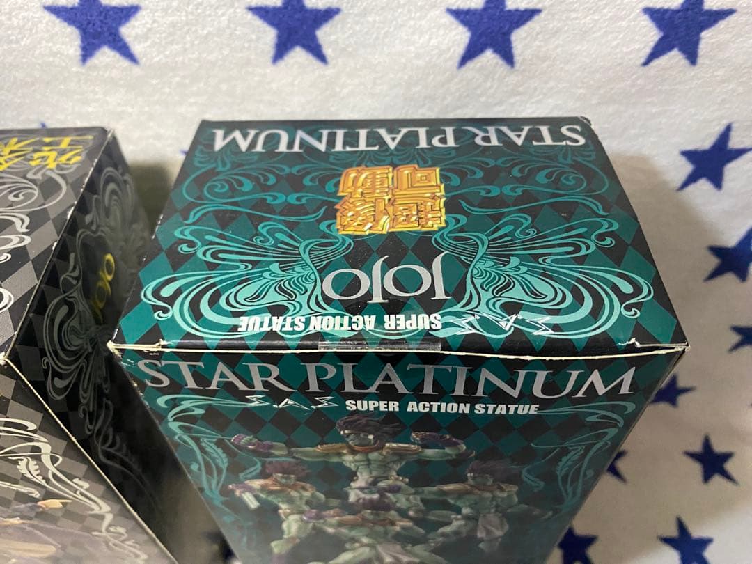 【未開封】 超像可動 空条承太郎 スタープラチナ SAS フィギュアセット
