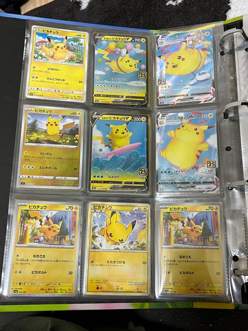 ピカチュウ　まとめ売り　コレクション