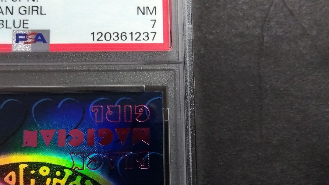 PSA7「DDM ブラックマジシャンガール」ブルー ウルトラ ダンジョンダイス