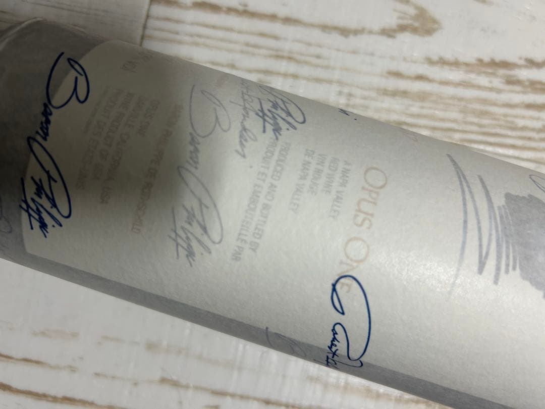 オーパスワン opusone 木箱入り 2017