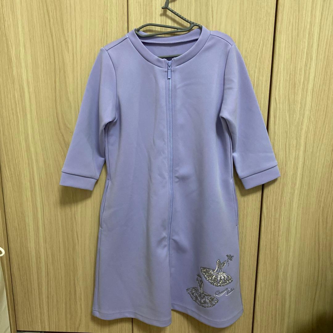 Chacott Ballet ラベンダー ウォームアップウェア　130