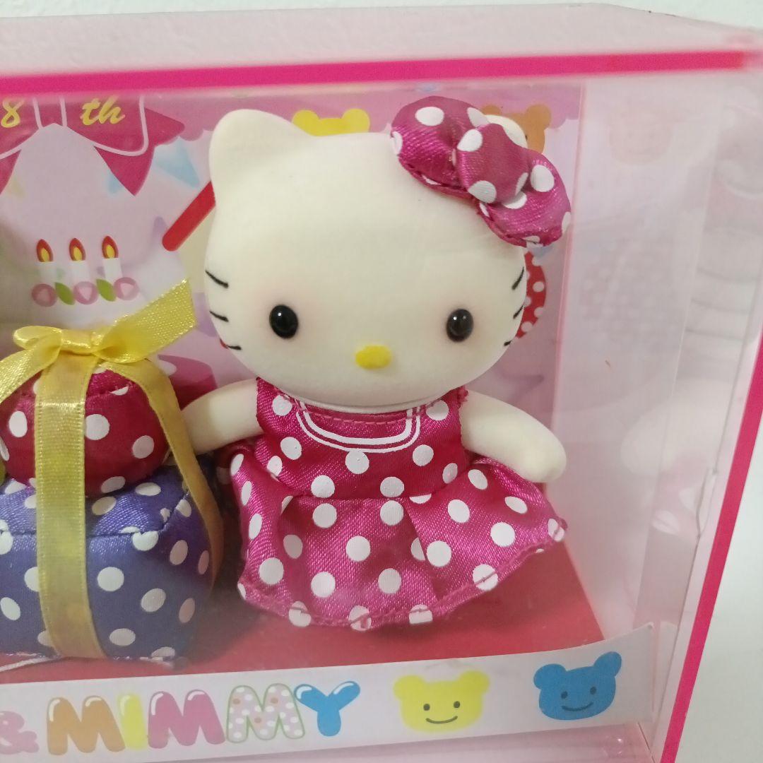 希少　ハローキティ&ミミィ 28周年限定 　28th　フロッキー フィギュア