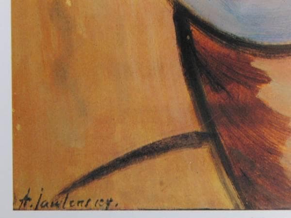 Alexej von Jawlensky、海外版超希少レゾネ、新品額装付