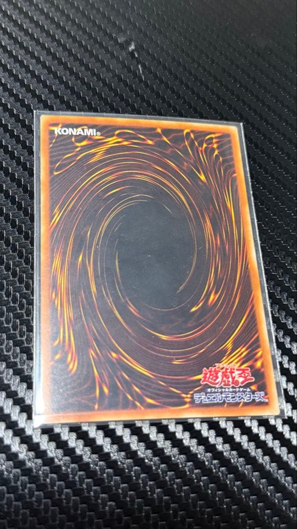 N・グローモス パラレルレア 日本語版